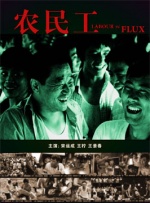 日韩欧美一区在线观看